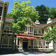 Former Mikasa Hotel