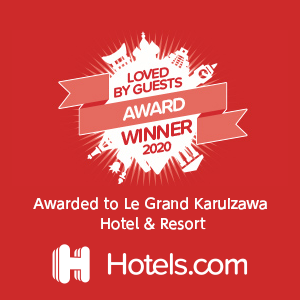 Hotels.com「Loved By Guests Award 2021」を受賞