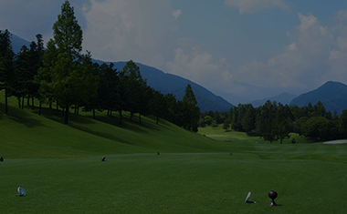 軽井沢ゴルフを特別優待料金で提携ゴルフ場のご案内