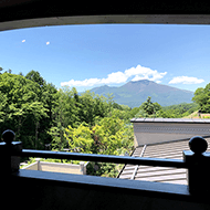 Asama View Deluxe...